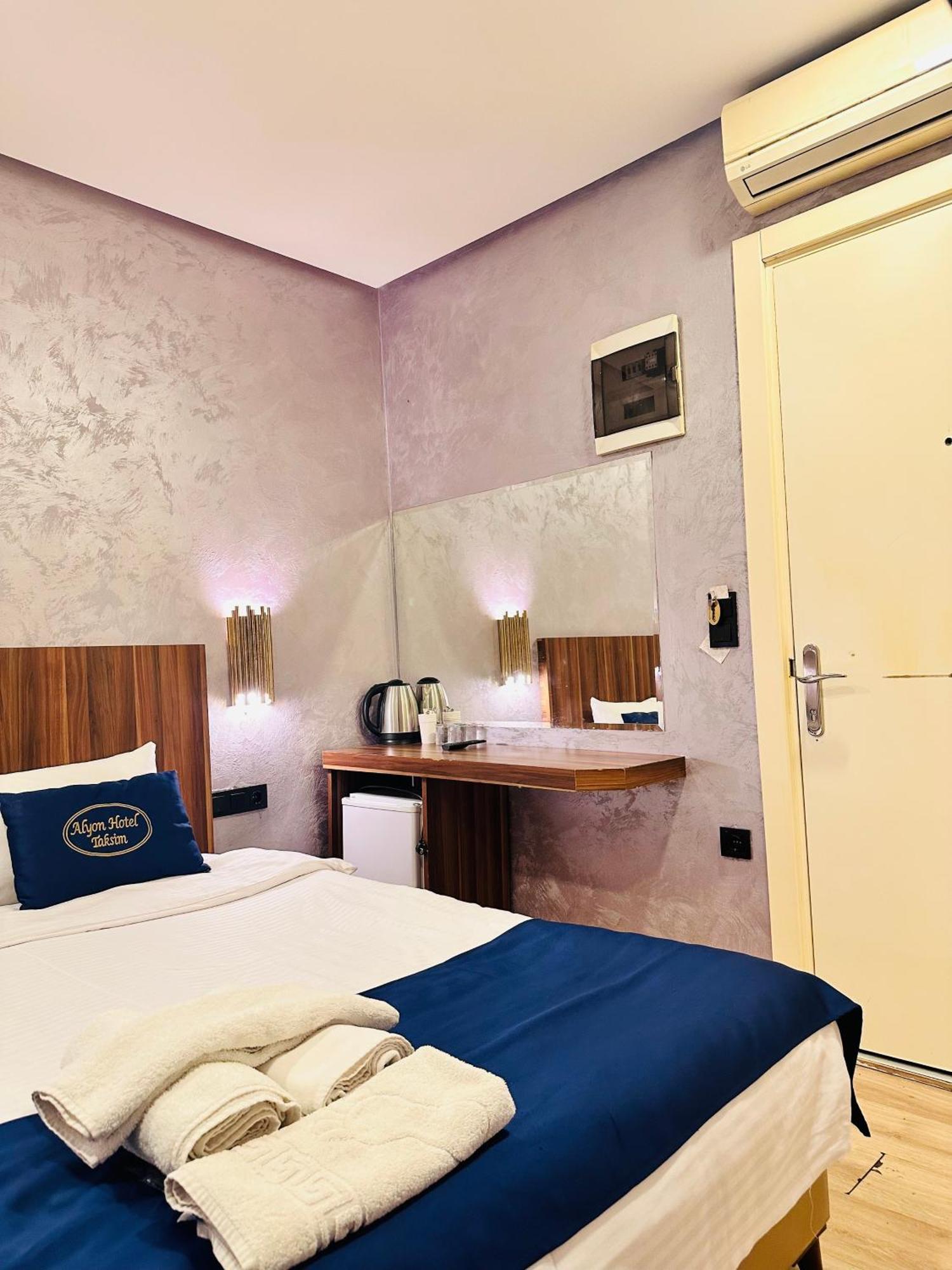 City Center Allyon Suit Hotel Istanboel Buitenkant foto